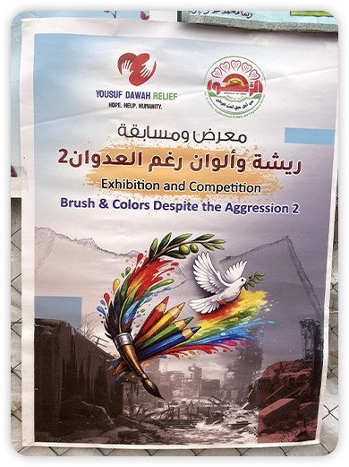 الألبـــوم 1