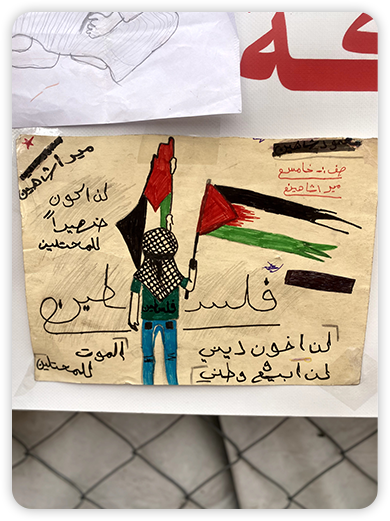 الألبـــوم 2