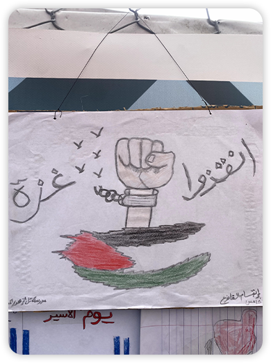 الألبـــوم 3