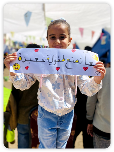 الألبـــوم 3