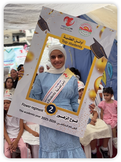 الألبـــوم 4