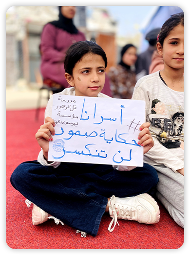 الألبـــوم 2