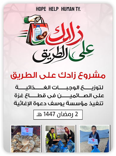الألبـــوم 4